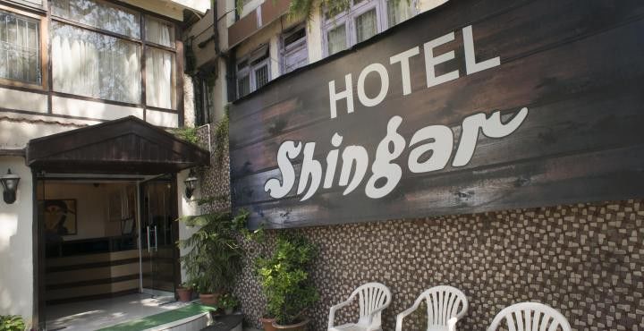 Shingar Hotel Σίμλα Εξωτερικό φωτογραφία